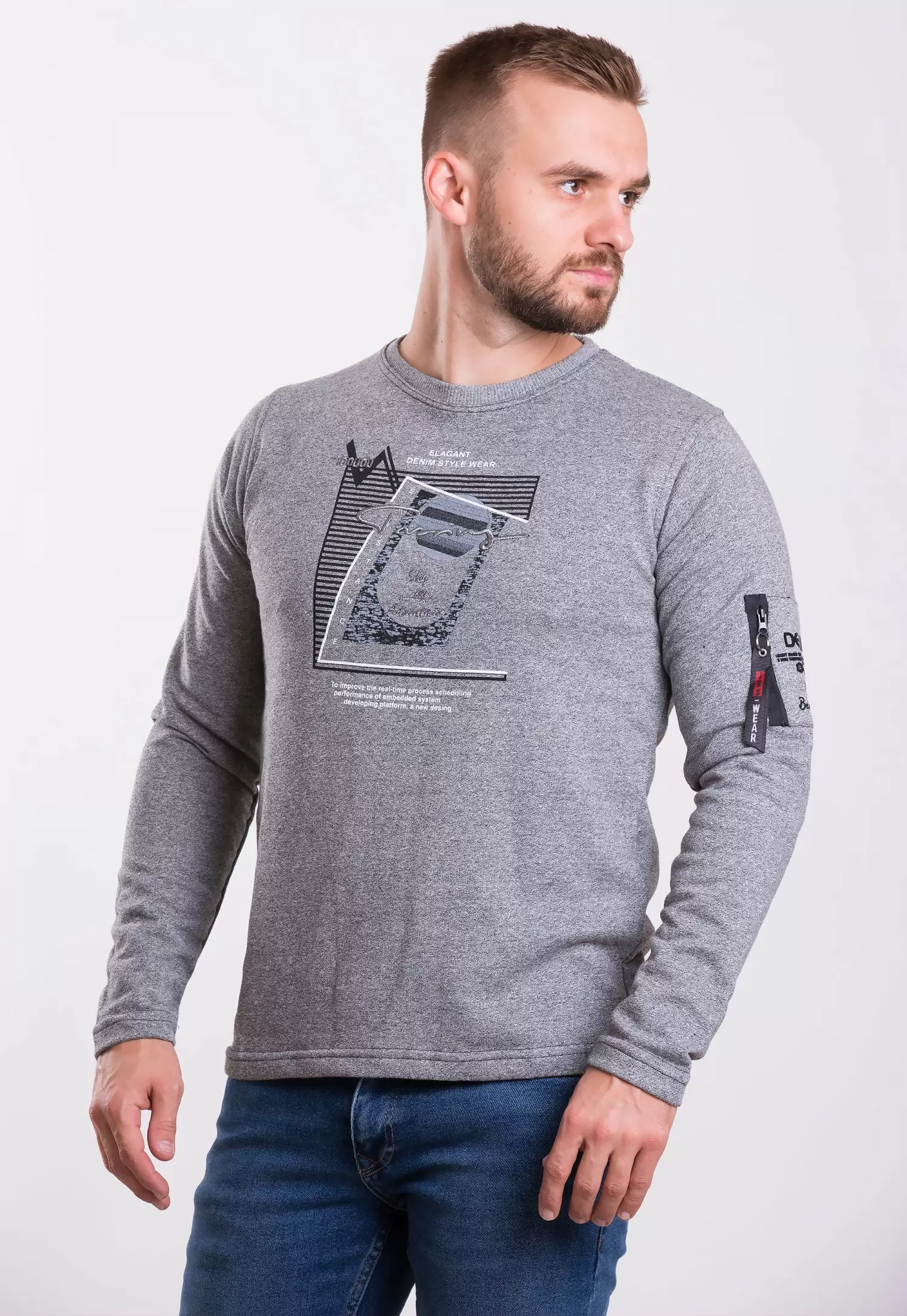 Реглан Trend Collection 8644 серый